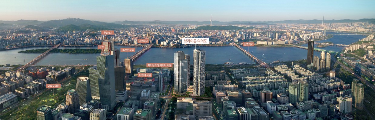 브라이튼 여의도 아파트