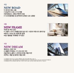 일산 클래스원 분양_│아│파│트│_일산 클래스원. 분양││▶▒ TEL : 0 1 0 - 9 9 5 0 - 1 3 8 3- ▒◀│분양││본│부│장│